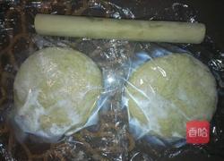 (冷藏汤种)奶香全麦土司的做法图解7