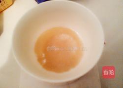 玉米面发糕的做法图解2