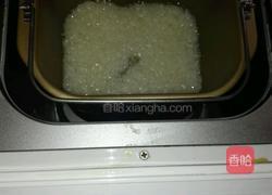 自制年糕(面包机)的做法图解1