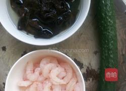 虾仁炒黄瓜的做法图解1