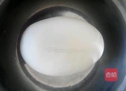 驴肉火烧皮的做法图解1
