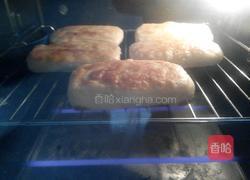 驴肉火烧皮的做法图解13