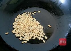 松子玉米的做法图解3