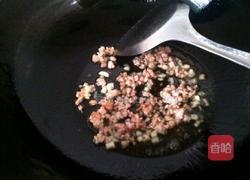 香辣芋艿的做法图解3