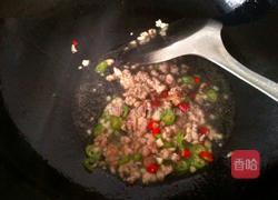 香辣芋艿的做法图解4