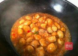 香辣芋艿的做法图解5