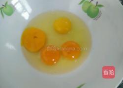 香椿头炒蛋的做法图解3