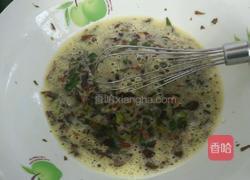 香椿头炒蛋的做法图解4