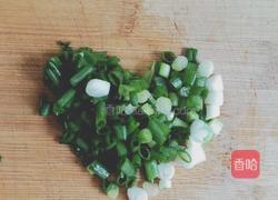 香辣蒸茄的做法图解2