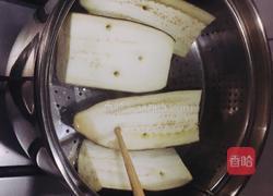 香辣蒸茄的做法图解6