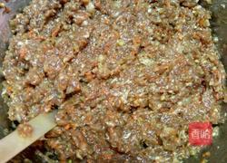 多层卷肉饼的做法图解1