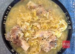 酸菜炖大骨头的做法图解8