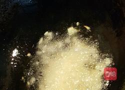 万能的肉末酱的做法图解2