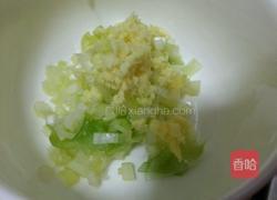 凉拌莴笋木耳的做法图解3