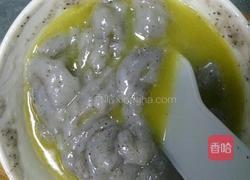 紫糯雪媚娘的做法图解2