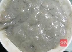 紫糯雪媚娘的做法图解3