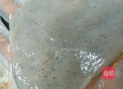 紫糯雪媚娘的做法图解6