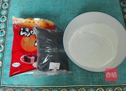 黑芝麻大汤圆的做法图解1