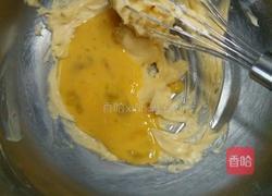 蔓越梅饼干的做法图解3