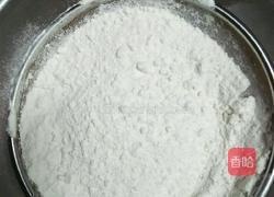 燕麦粗粮饼的做法图解2