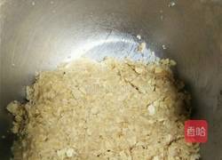 燕麦粗粮饼的做法图解6