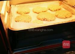 燕麦粗粮饼的做法图解8