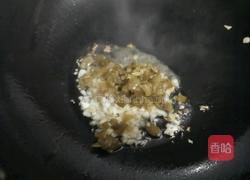 酸汤肥牛的做法图解3