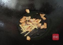 马蹄三鲜的做法图解3