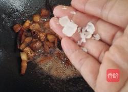 马蹄三鲜的做法图解9