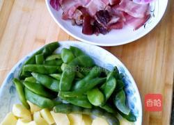 腊肉炖豆角土豆的做法图解1