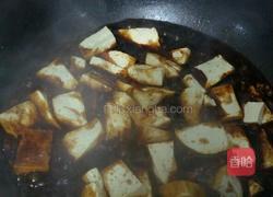 鱼香豆腐的做法图解10