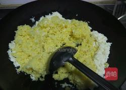 金银炒饭的做法图解9