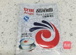 自制米酒/醪糟的做法图解2