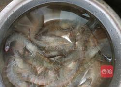 黄金虾仁的做法图解1