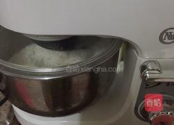 红糖馒头的做法图解6