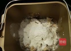 (冷藏中种)中式葱油肉松全麦土司的做法图解2