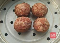 香菇酿肉的做法图解3