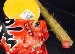 南瓜山药羹的做法图解1