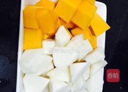 南瓜山药羹的做法图解2