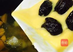 南瓜山药羹的做法图解5