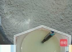 紫薯开花馒头的做法图解4
