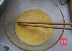 香椿芽炒鸡蛋的做法图解2