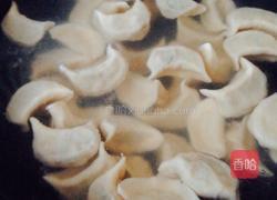 韭菜猪肉水饺的做法图解14