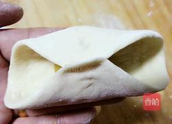 花样奶黄包的做法图解8