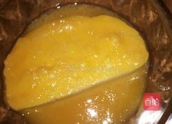 黄金馍片的做法图解3