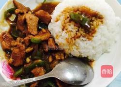 黑胡椒牛柳盖饭的做法图解4