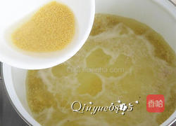 藜麦杂粮小米粥的做法图解3