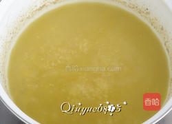 藜麦杂粮小米粥的做法图解4