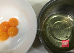 蛋糕卷（小四卷）的做法图解1