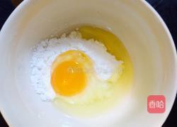 圣女果奶香布丁的做法图解7